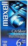 Maxell 214016 120 Minute Gx Silver Video Tape
