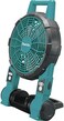 Makita dcf201z &ndash; Fan (Black, Turquoise)