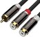 FosPower Y Adapter [8 inch] 1 RCA (Male) to 2 RCA (Female) Stereo Audio Y Adapter Subwoofer Cable [24k Gold Plated] 1 Male to 2 Female Y Splitter Connectors Extension Cord