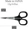 CANARY (DSB-100) - Paper Craft Scissors Stainless Steel (DSB-100)
