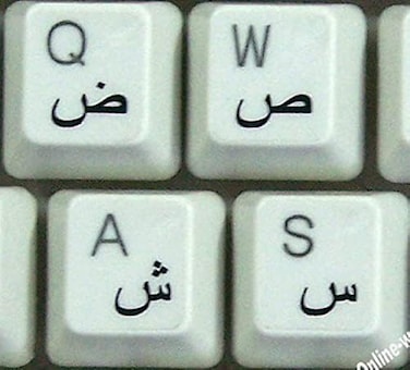 Online-Welcome Arabic Keyboard Stickers Transparent Black Lettering for All PC Desktop Computer Laptop