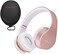 PowerLocus Wireless Bluetooth Over-Ear Stereo Foldable Headphones, Earphone Wired Headsets with Built-in Microphone for iPhone, Samsung, LG, iPad (Rose Gold)