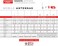 B-Tech Authentic Genuine Nagoya Antenna (19in)