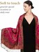 Achillea womens Bp-025 Pashmina Shawl