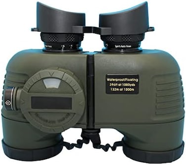 HOOWAY 7x50 HD Waterproof Military Marine Binoculars w/Internal Rangefinder &amp; Compass for Water Sports,Hunting,Bird Watching,Boating and More(Army Green) &hellip;