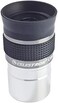 Celestron Omni Series 1-1/4 15mm Eyepiece