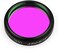 SVBONY 1.25" UHC Filter Astrophotography to Improve the Image Contrast Reduces Light Pollution (1.25 inch)