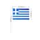mflagperft Greece Flag Greek Small Stick Mini Hand Held Flags Decorations 1 Dozen (12 Pack)