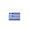 mflagperft Greece Flag Greek Small Stick Mini Hand Held Flags Decorations 1 Dozen (12 Pack)