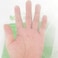 Gardeningwill 1.5M x 3M Mosquito Bug Insect Bird Fine Mesh Net Barrier Hunting Blind Garden Screen Netting for Protect Your Plant Fruits Flower