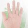 Gardeningwill 3M x 3M Mosquito Bug Insect Bird Fine Mesh Net Barrier Hunting Blind Garden Screen Netting for Protect Your Plant Fruits Flower
