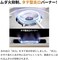 Iwatani Portable Gas Stove, Slim Butane Cooker for Outdoor Camping and Home, Made in Japan