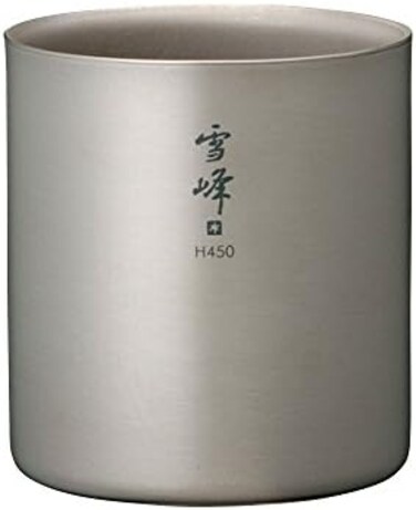 Snow Peak Titanium H450 Stacking Mug, TW-122, Premium Titanium, Made in Japan, Ultralight for Camping, Backpacking Everyday Use, Lifetime Product Guarantee