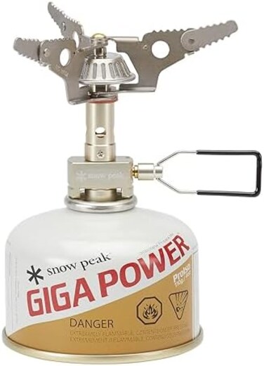 Snow Peak LiteMax Titanium Ultralight Backpackers Stove
