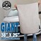 Chemical Guys MIC_781_01 Waffle Weave Gray Matter 70/30 Blend Microfiber Drying Towel with Silk Edging, 25" x 36