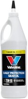 Valvoline VV820 75W-90 High Performance Gear Oil