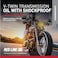ريد لاين زيت ناقل الحركة V-Twin 42804، 1 كوارت، عبوة واحدة