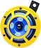 Hella H31000001 Sharptone 12V High Tone / Low Tone Twin Horn Kit With Yellow Protective Grill, Includes Relay, 2 Horns,Yellow/Set