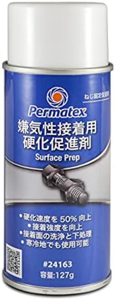 Permatex 24163 Surface Prep Activator for Anaerobics, 4.5 oz., 4.5 Ounce