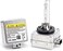 HYBKLER HYB 35W D1S D1R D2S D2R D3S D3R D4S D4R Xenon HID Headlight Replacement Bulb D1S D1S6000