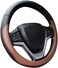 Valleycomfy Microfiber Leather Steering Wheel Cover (15in, Brown)