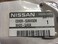 Nissan NEW OEM SUN VISOR BOLT COVER - ALTIMA MAXIMA PATHFINDER MURANO - SEE LIST