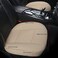 EDEALYN Luxury Car Interior PU Leather Car Seat Protector Front Car Seat Cover, Single Seat Cushion Cover (Width 20.8 &times;deep 21&times;Thick 0.35 inch) (Beige)