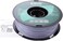 eSUN PLAPlus Filament, Grey, 1.55 kg