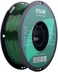 eSUN (green) - 3D 1.75mm PETG Green Filament 1kg (2.2lb), PETG 3D Printer Filament, Semi-Transparent 1.75mm Green
