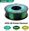 eSUN (green) - 3D 1.75mm PETG Green Filament 1kg (2.2lb), PETG 3D Printer Filament, Semi-Transparent 1.75mm Green