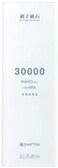 Shapton GlassStone Series Ceramic Water Stone 30000 Grit 5mm