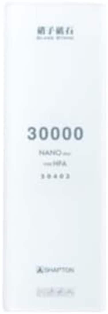 Shapton GlassStone Series Ceramic Water Stone 30000 Grit 5mm