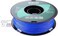 eSUN PLA PRO (PLA+) 3D Printer Filament, Dimensional Accuracy +/- 0.03mm, 1kg Spool, 1.75mm, Blue