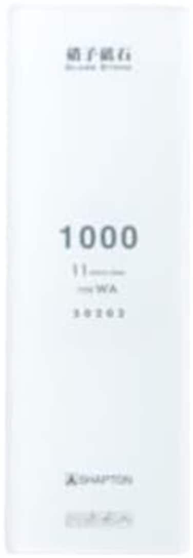 Shapton Glass Stone 1000 Grit 5mm