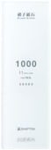 Shapton Glass Stone 1000 Grit 5mm