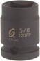 Sunex 220fp 1/2-Inch Drive 5/8-Inch Female Pipe Plug Socket