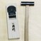KAKURI Japanese Carpenter Hammer GENNO for Woodworking 10.5 oz (300g), Carpentry Hammer with Wood Handle for Chisel, Plane, Nail, Made in JAPAN