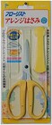 CHIKAMASA Professional Florist Shear/Scissor CRI-360SFY Stainless Steel Fluorine Coating "Made In Japan" By Chikamasa 160X80X12 Yellow