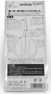 CHIKAMASA Professional Florist Shear/Scissor CRI-360SFY Stainless Steel Fluorine Coating "Made In Japan" By Chikamasa 160X80X12 Yellow