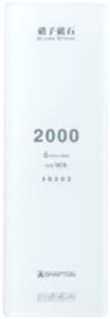 شابتون حجر زجاجي 2000 ساعة