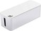 Bluelounge CableBox white