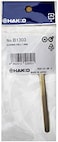 HAKKO Cleaning drill nozzle 1.0 mm B1303 (Japan Import)