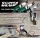 PacTool International SS424 Backerboard Shear