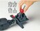 MULTI-SHARP 2001 Universal Drill Bit and Tool Sharpener 3-13mm Diameter (for: HSS, Flat Wood, Brad-Point, Masonry and SDS-Plus bits)