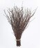 ECOVENIK 50 psc. Birch Twigs &ndash; 100% Natural Decorative Birch Branches for Vases, Centerpieces &amp; DIY Crafts &ndash; Birch Sticks for Decorating (16-18 Inch)