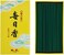 nippon kodo Mainichi Koh Sandalwood Incense Sticks