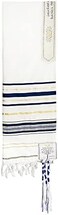 Holy Land Market New Covenant Prayer Shawl, English/Hebrew &amp; Bag 72 X 22 (Israel)