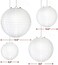 Novelty Place 6 inch White Paper Lanterns (Pack of 10) - Great Chinese/Japanese Home, Party &amp; Wedding Decorations