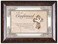 Cottage Garden Italian Inspired Inspirational Music Box - Confirmation Plays Amazing Grace