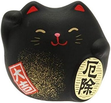 Kotobuki Maneki Neko Charm Yakuyoke-un Collectible Figurine, Warding Off Bad Spirits, Black